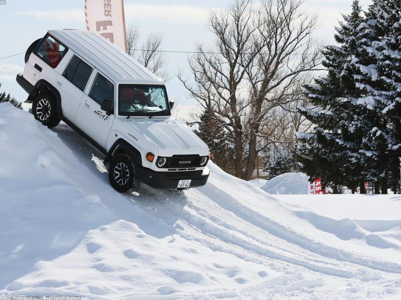 SUVs & 4x4s